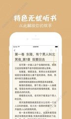 雨燕直播官方app